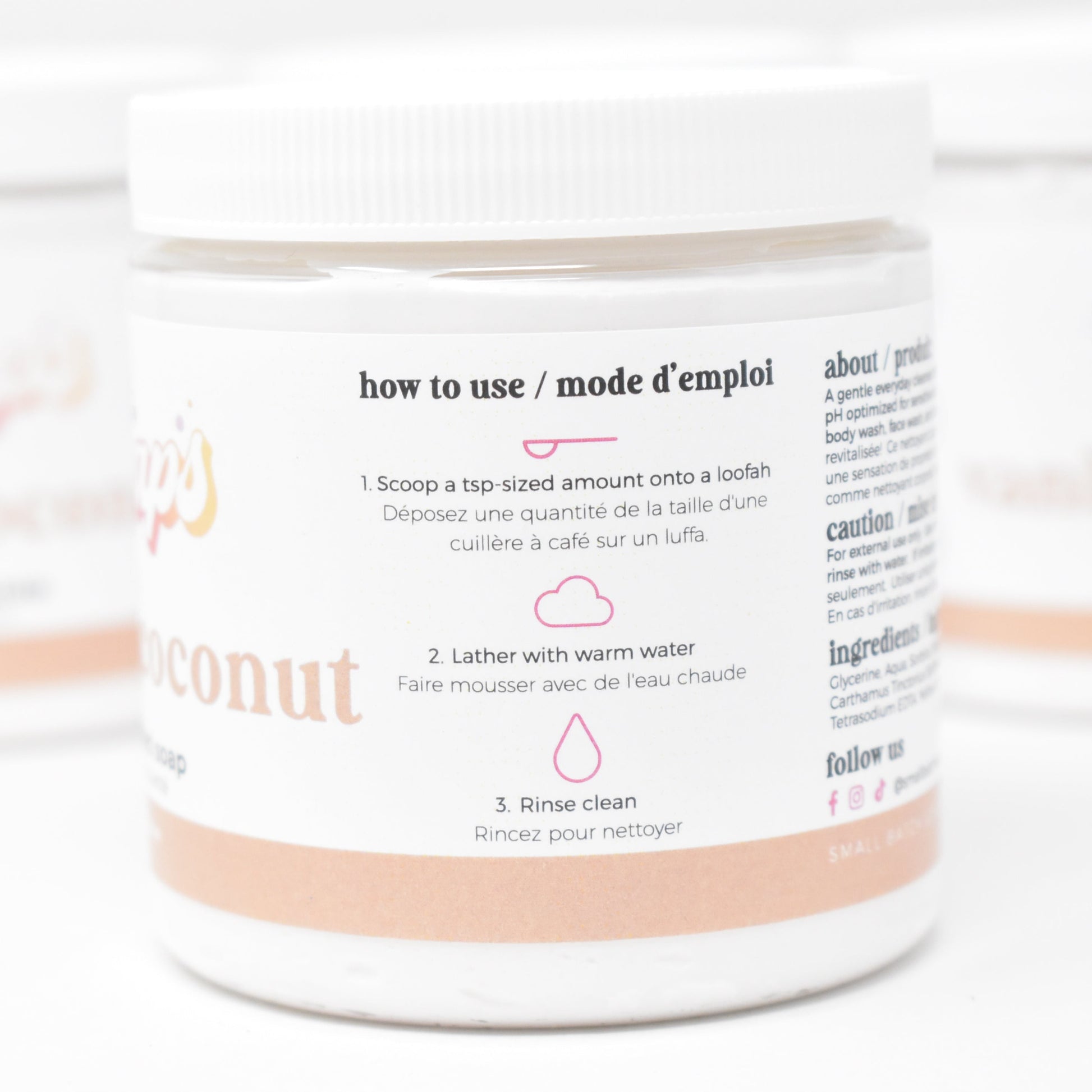 Vanilla Coconut Whipped Soap - Small Batch Soaps